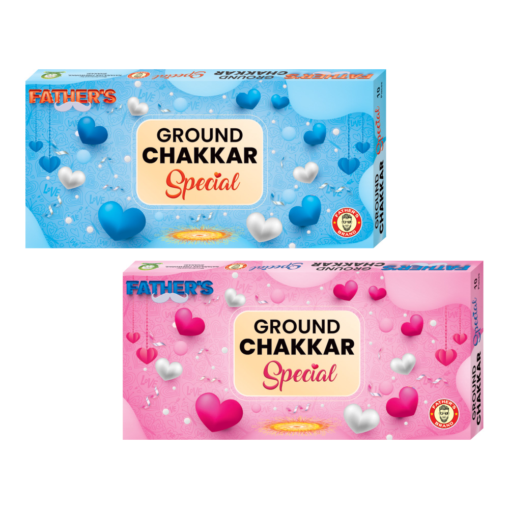 Ground Chakkars Special (10 Pcs)