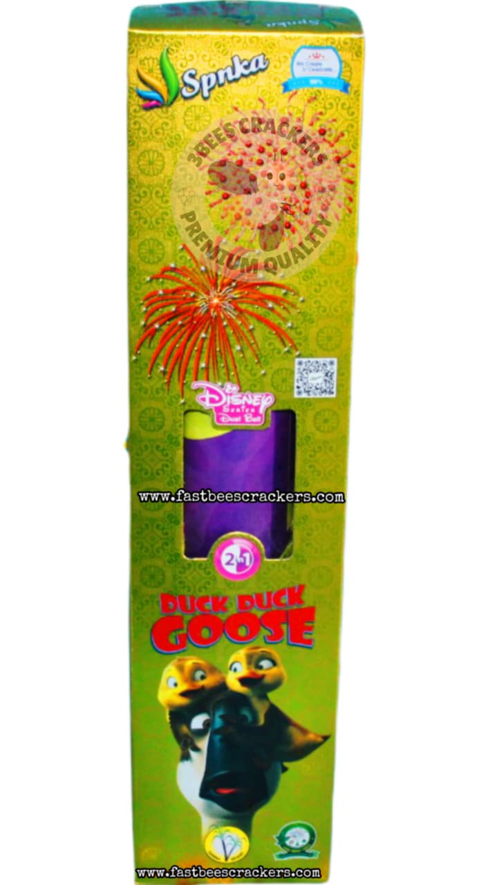 4" Double ball (ducck goose)