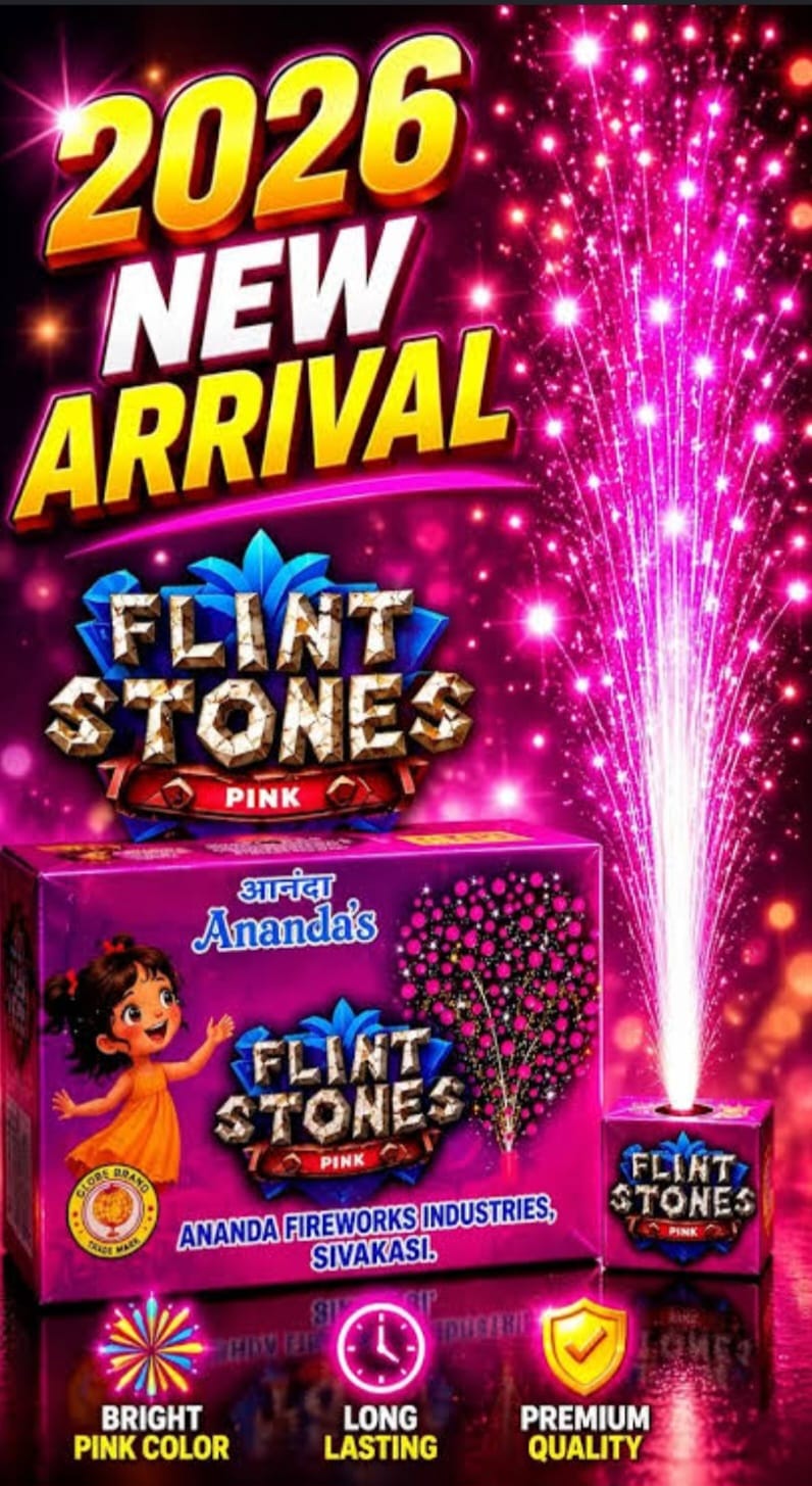 Flint Stone