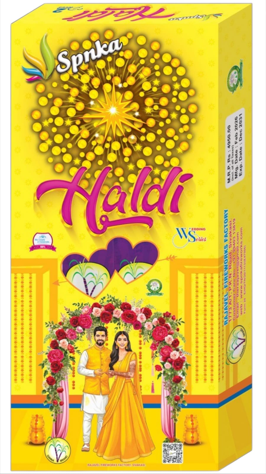 4" Wedding series (HALDI)