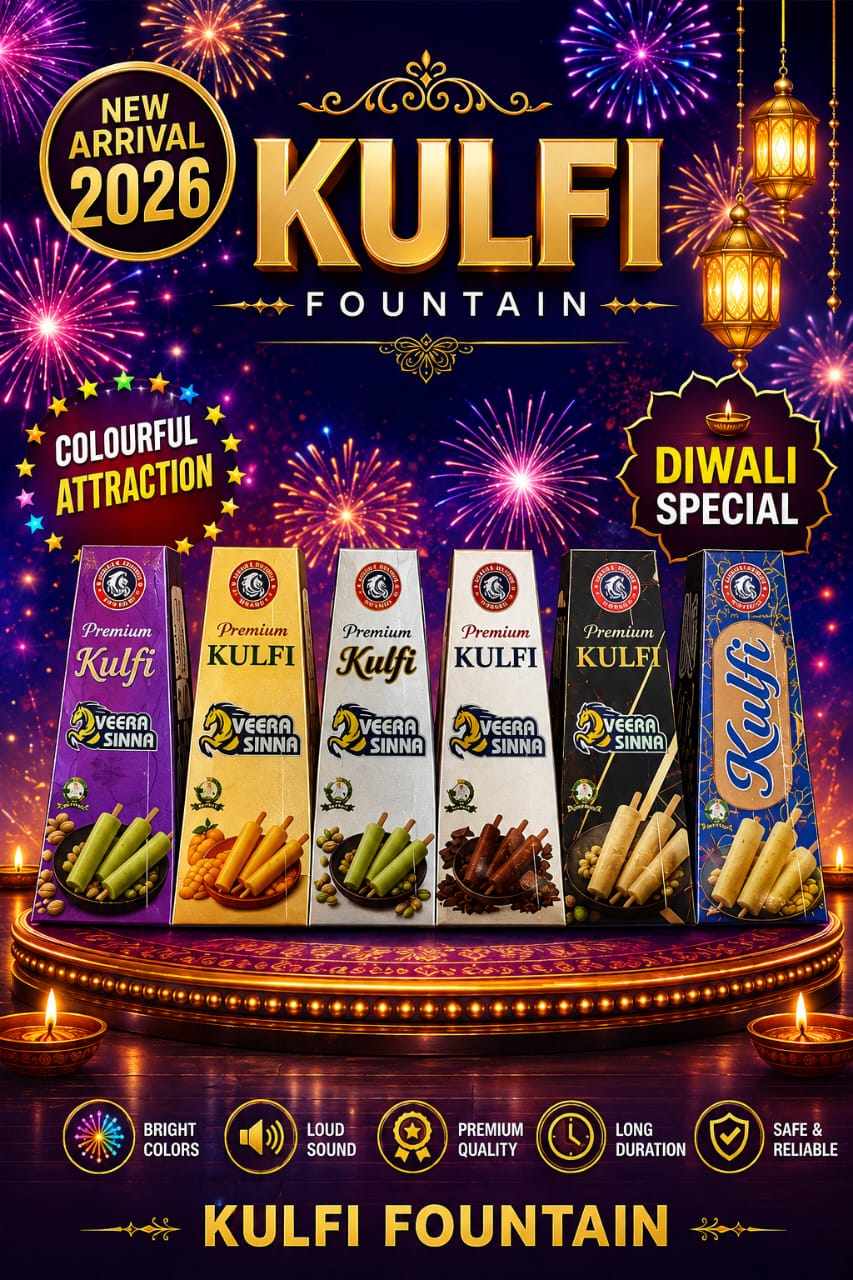 KULFI FOUNTAIN