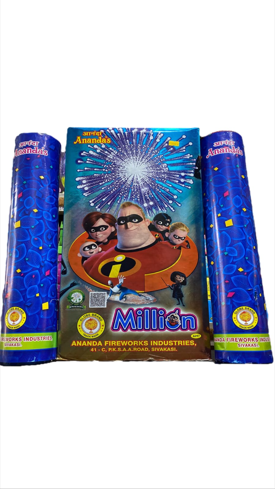 Million
