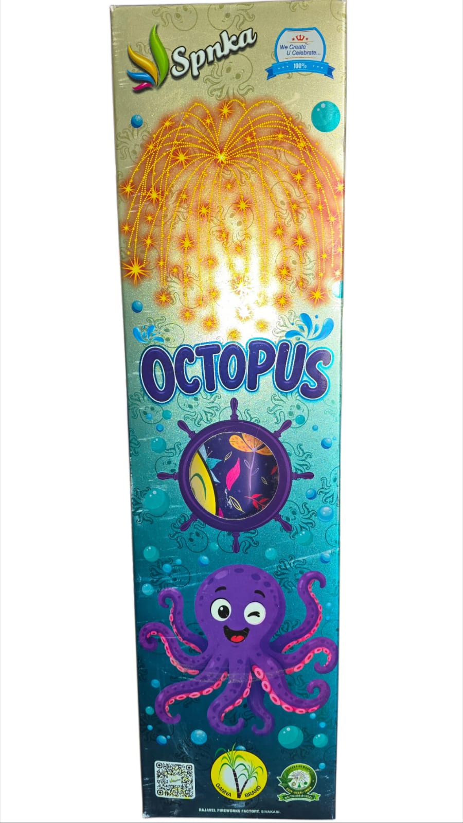 Octopus