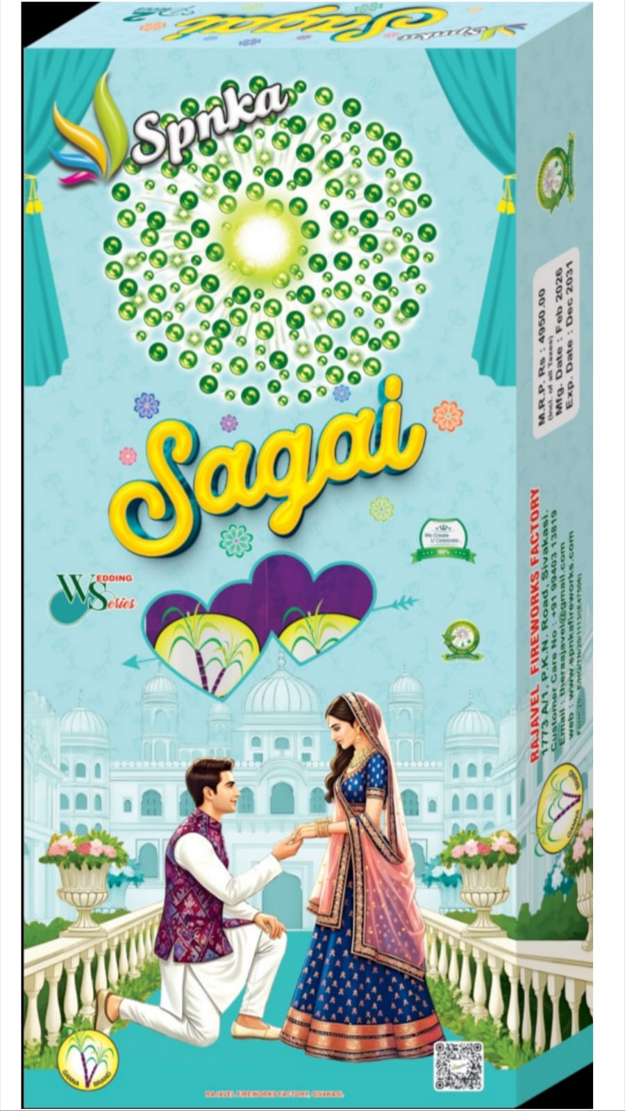 4" Wedding series (SAGAI)