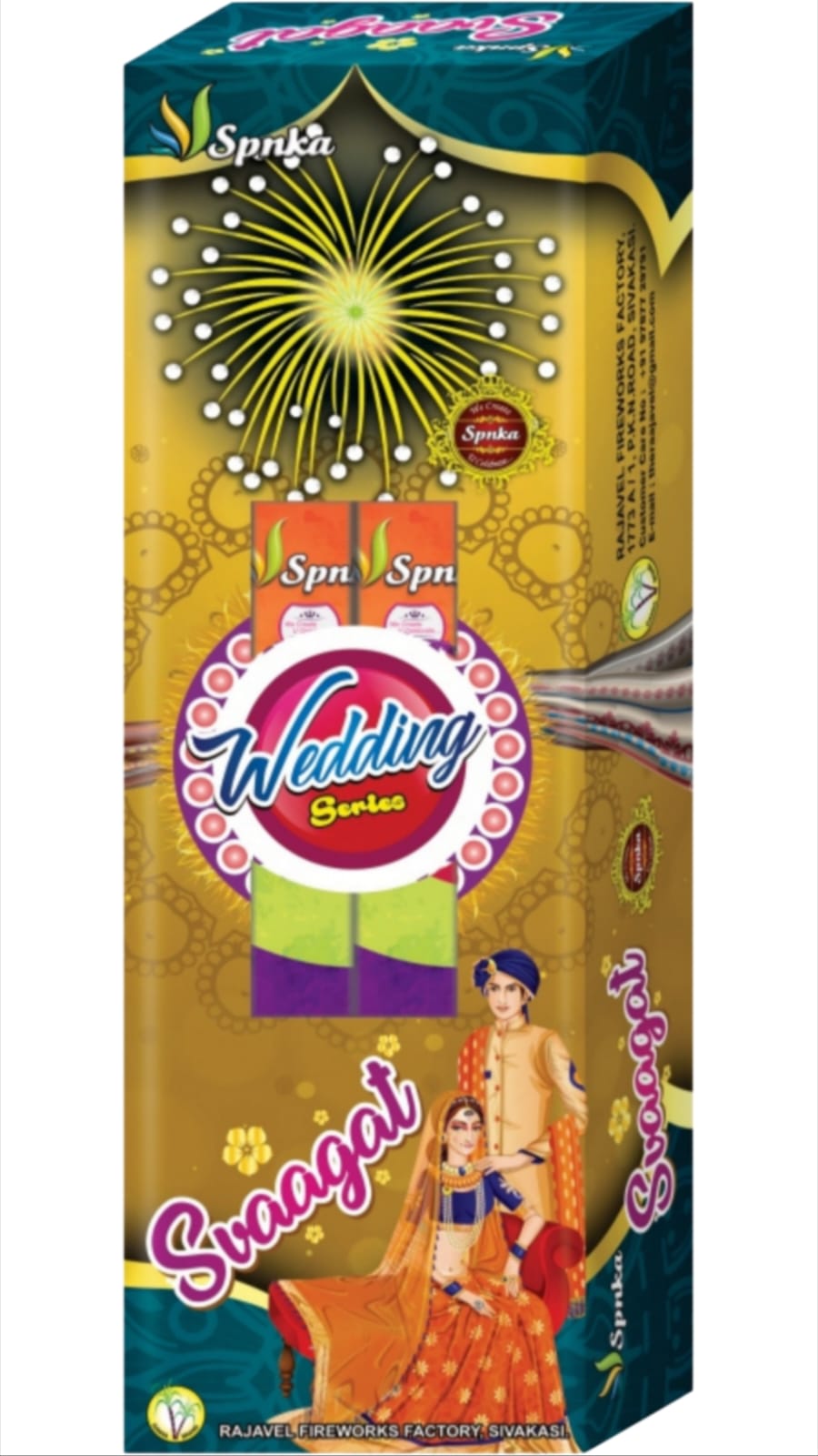 4" Wedding series (SVAAGAT)