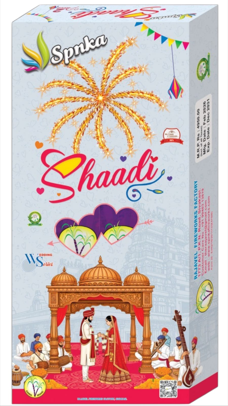 4" Wedding series (SHAADI)