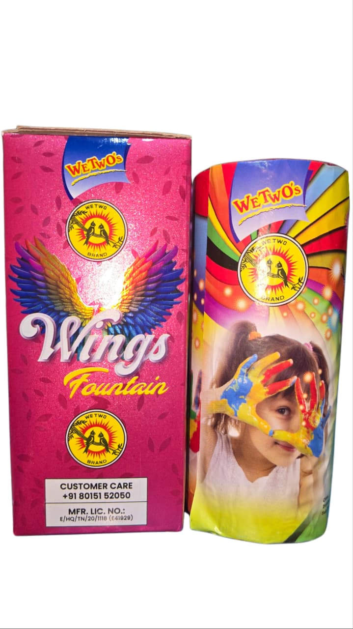 WINGS FOUNTAIN